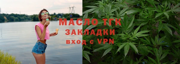 героин Липки