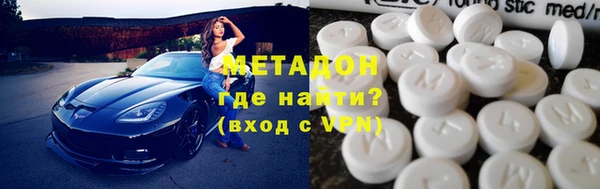 марки nbome Абаза