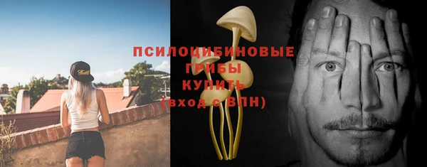 скорость mdpv Абдулино