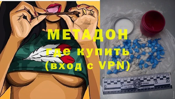 марки nbome Абаза