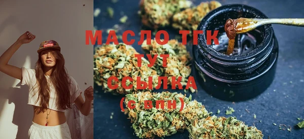 марки nbome Абаза