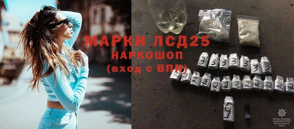 скорость mdpv Абдулино